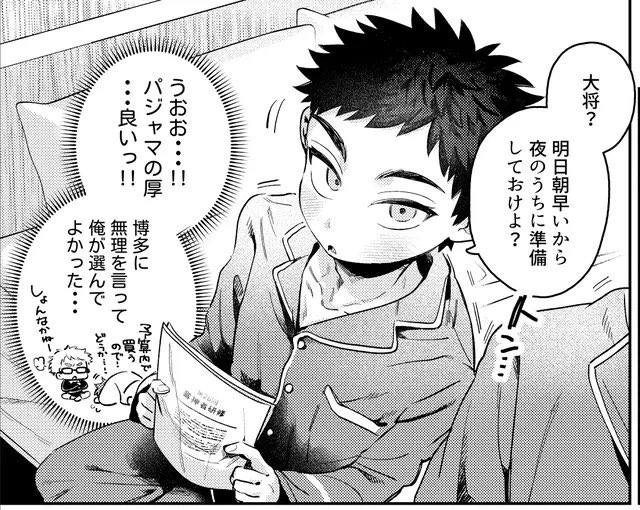 -- -・--・ -・-- ・・ tweet media