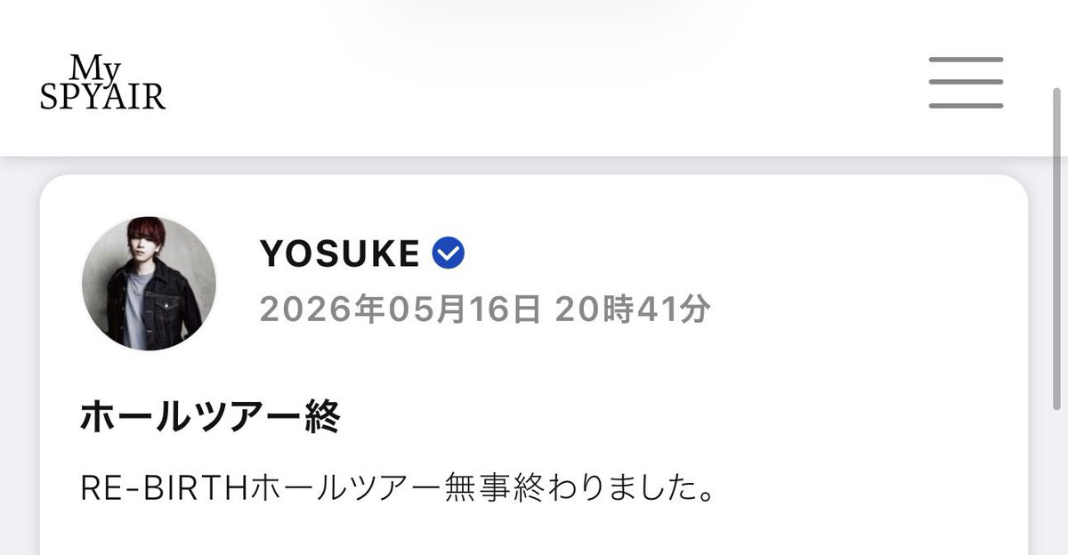 YOSUKE tweet media