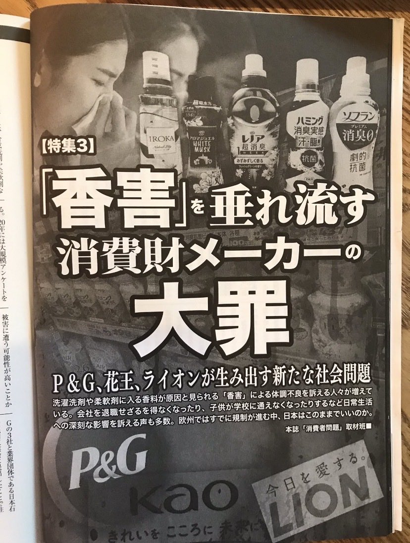 むーてぃ tweet media