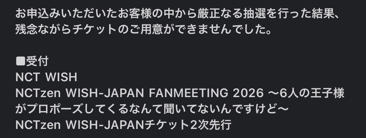 塩メロンパン tweet media