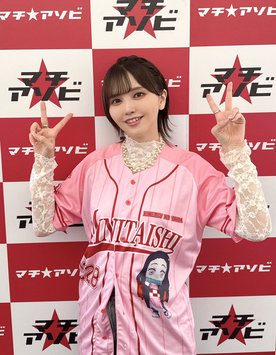 鬼頭明里 tweet media