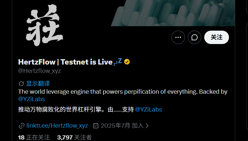 西瓜🔶BNB tweet media