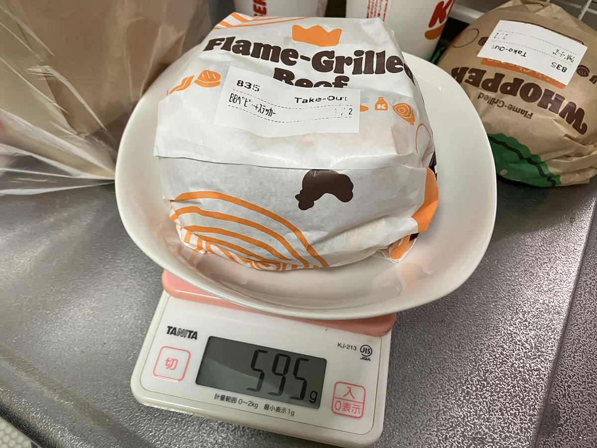 クリス tweet media