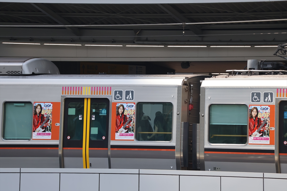 🔵GROP 大阪環状線に、今年もラッピング電車が登場 #川口春奈 （2026/5）