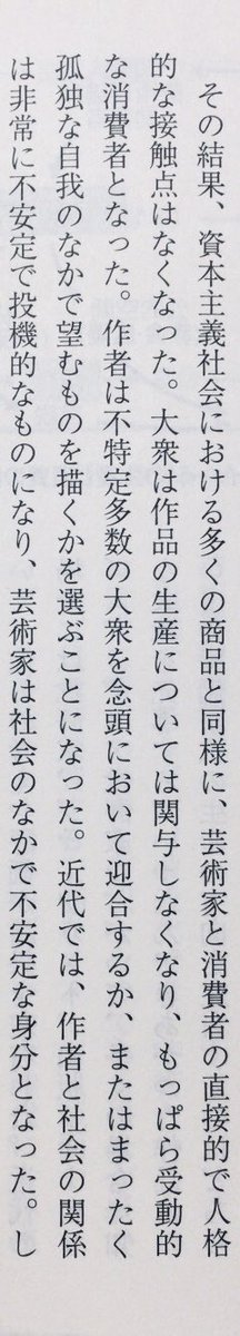 本ノ猪 tweet media