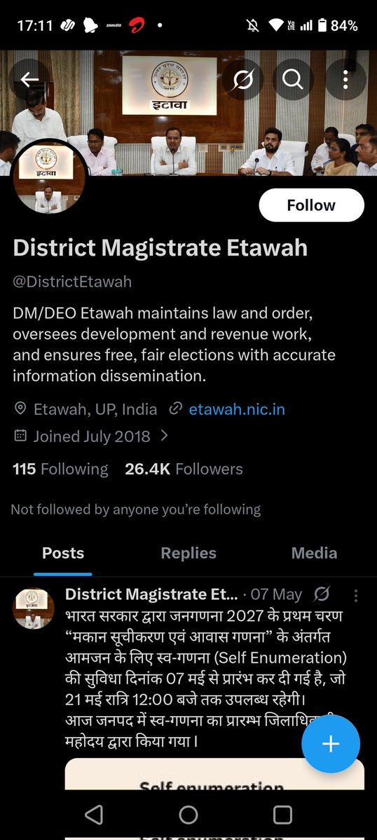ADV. S P SINGH 🇮🇳 tweet media
