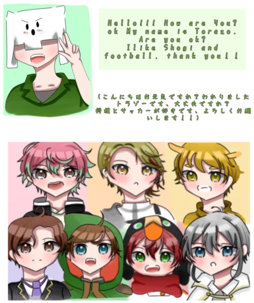 乃愛 tweet media
