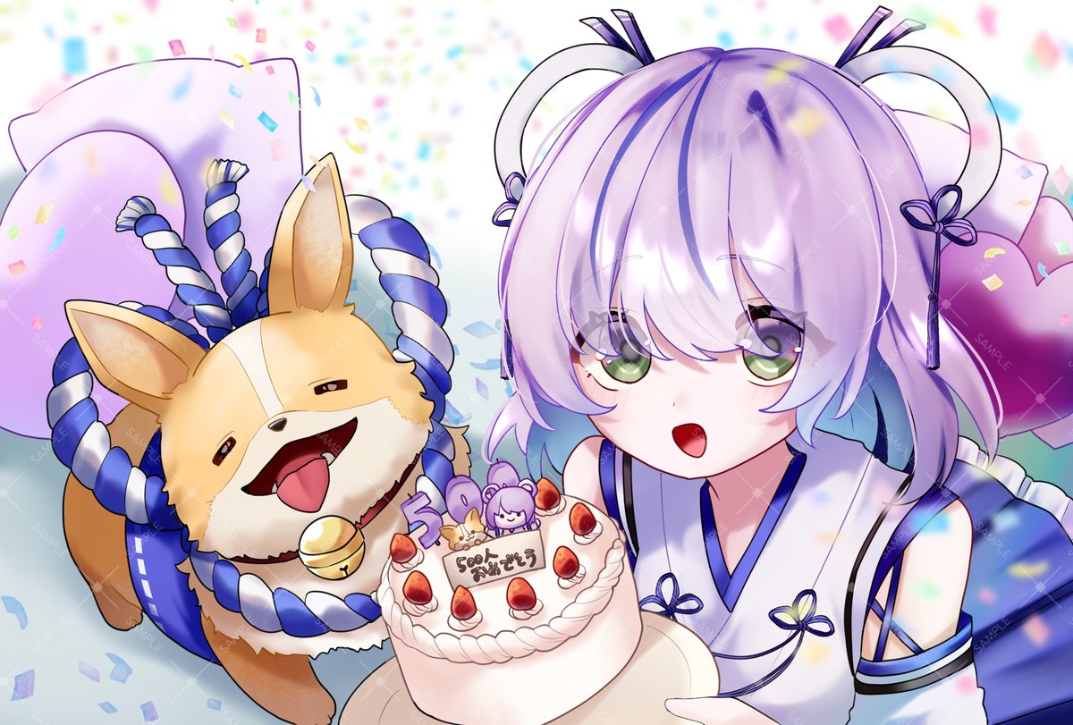 抹茶🍵依頼宣伝用 tweet media