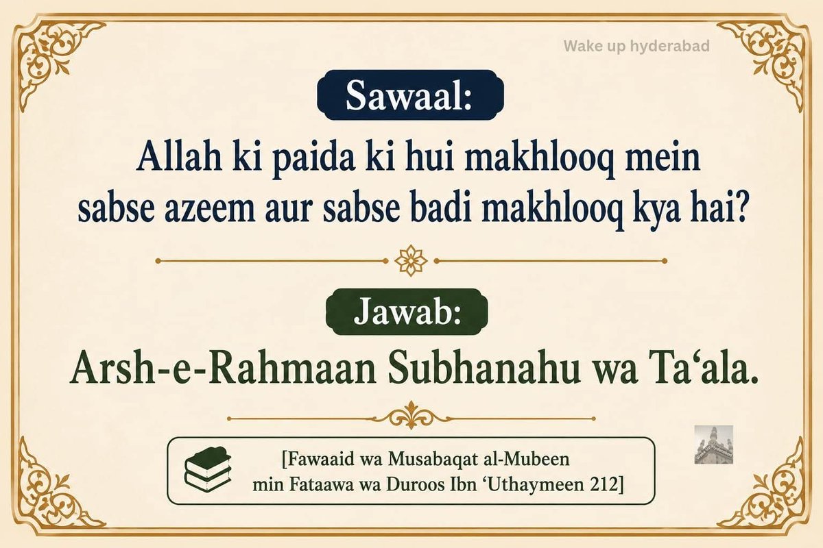 MohammadAarifPR's tweet photo. https://t.co/rzQlvbGMeL