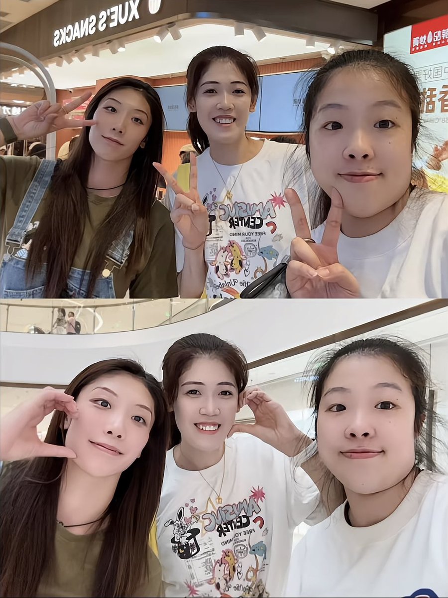 LYY_0219's tweet photo. [160526] Li YingYing Douyin update : 合体成功 元气上线! 👧🏻👧🏻👧🏻 #友情存档

#liyingying #หลี่อิ๋งอิ๋ง #วอลเลย์บอลหญิง https://t.co/T0O3kpf0kc
