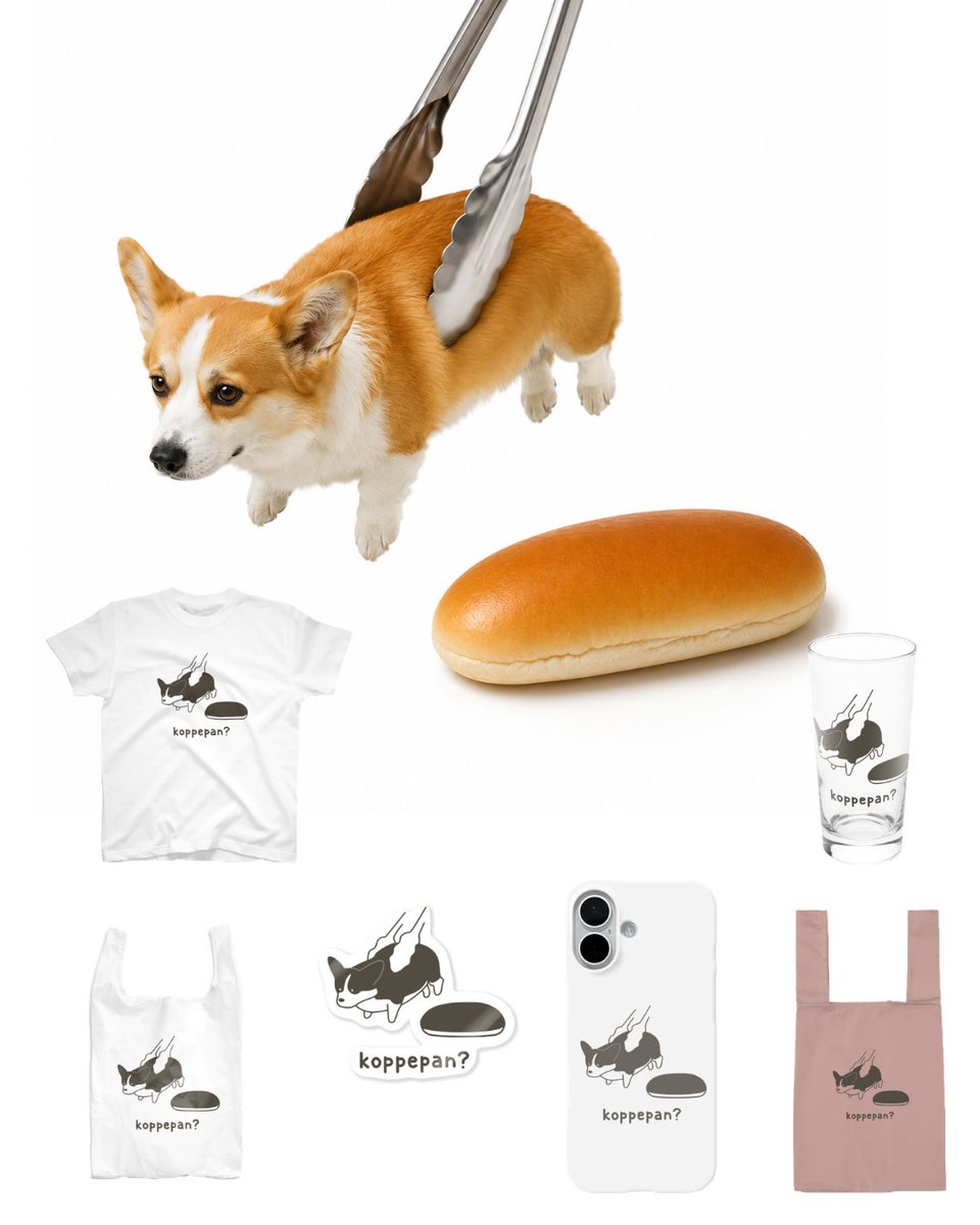 chimatto_corgi's tweet photo. コッペパン！！！…コーギー…？ https://t.co/MnUPlb6Y9P