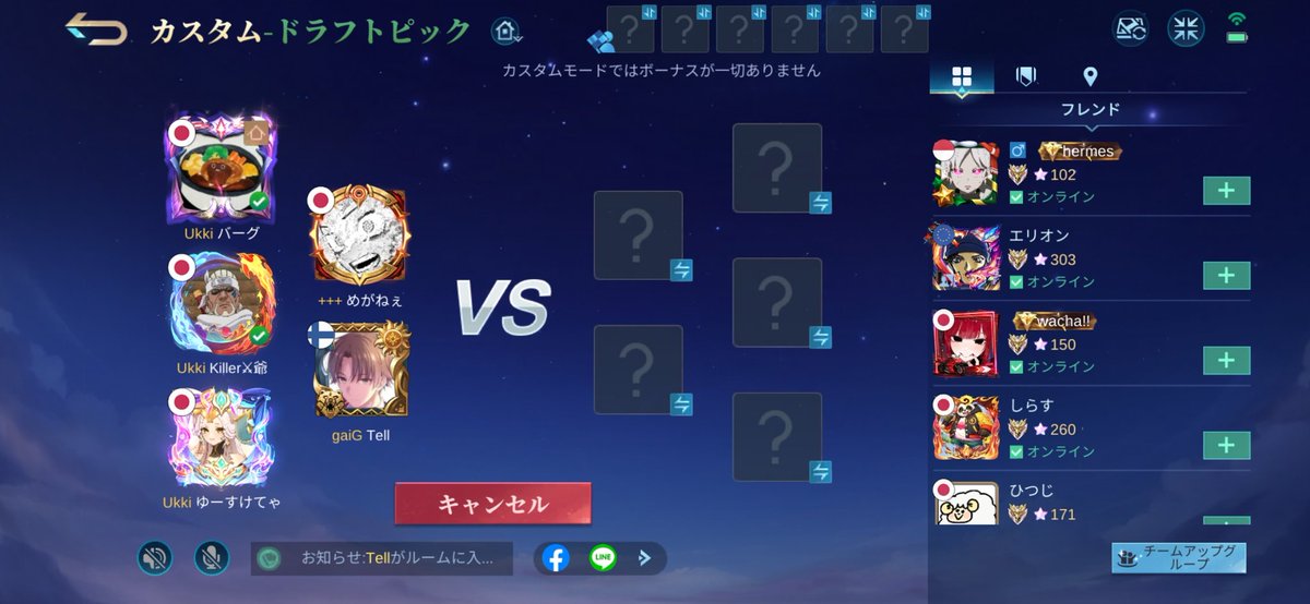 ふぁいぶ爺 tweet media