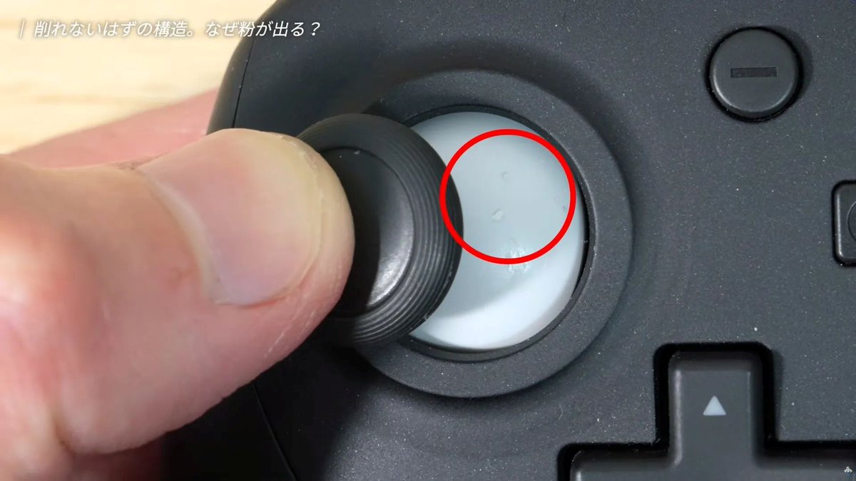 Nintendo Connect tweet media