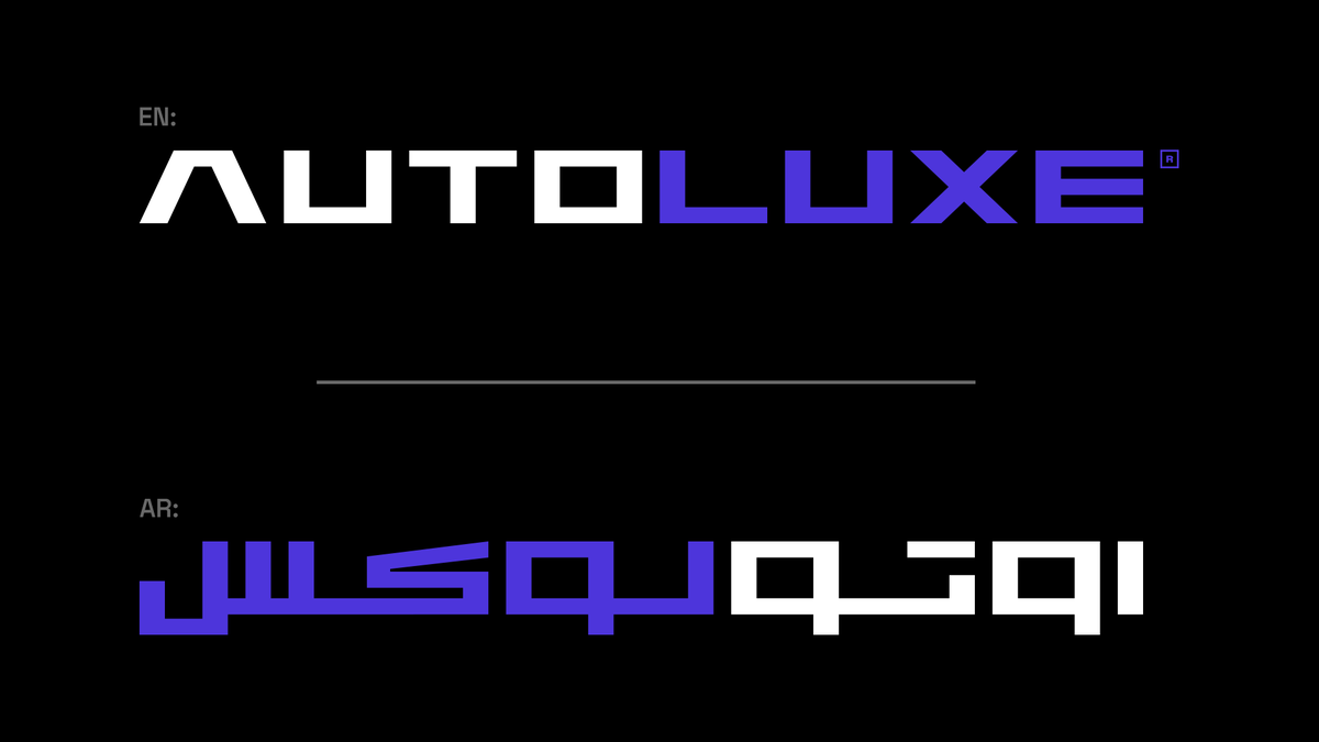 mlookfx's tweet photo. AutoLuxe - Brand identity
Check the full work on my behance page https://t.co/7p4sDPGR09
