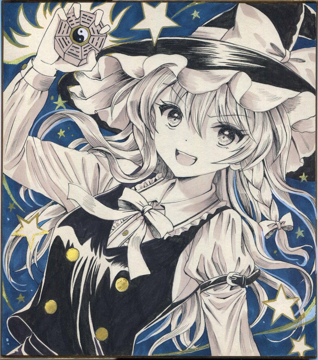 霧雨魔理沙 「【アナログ絵】 お気に入りの魔理沙の絵詰め合わせセットです #5月16日は恋色の」|はじけ☆鈴奈幻想/鈴01▶️例大祭き13aのイラスト