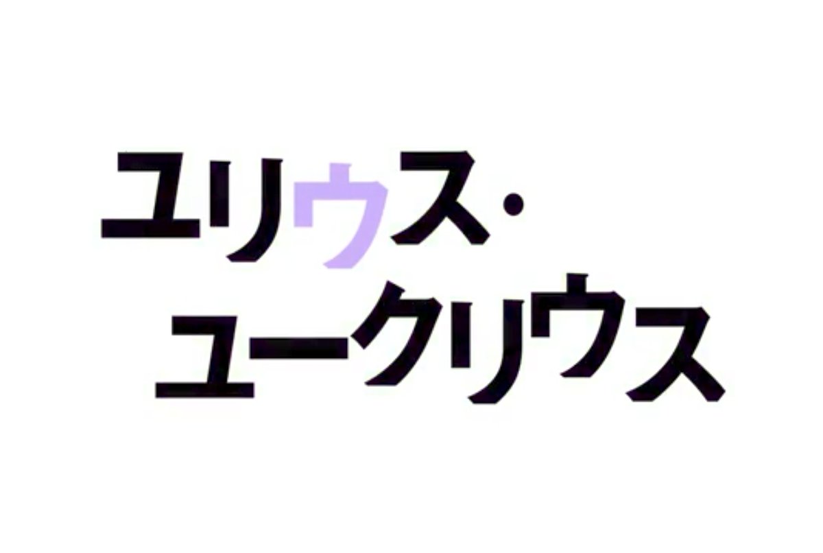 ttt tweet media