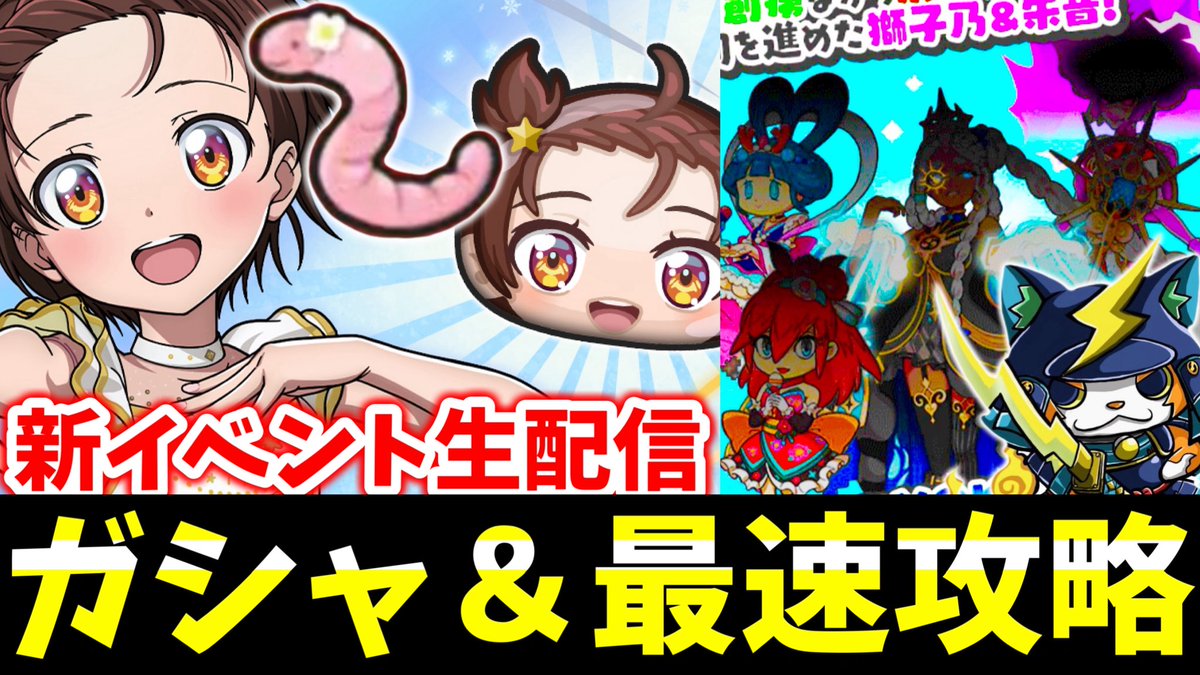 魔球⚡️ tweet media