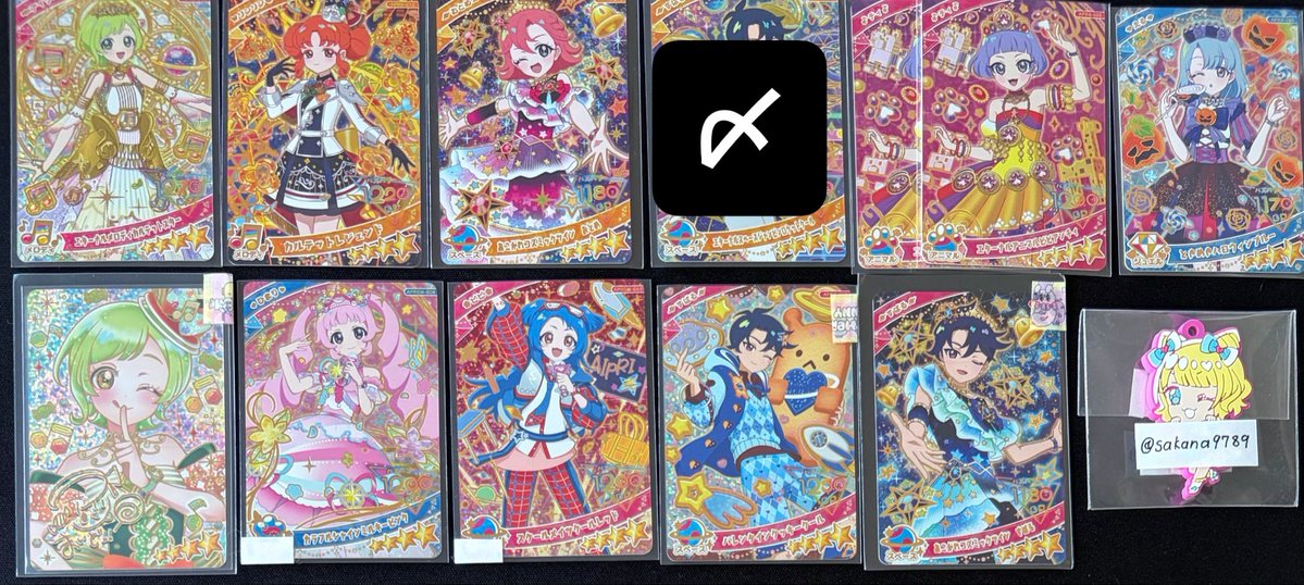 sakana tweet media