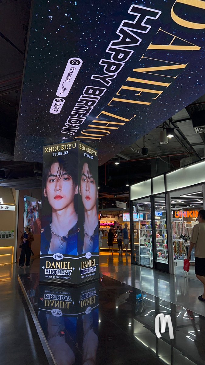 หมิววี่โจว💫 tweet media