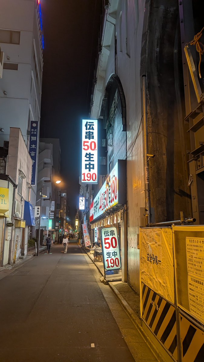 がるる Out of Base tweet media