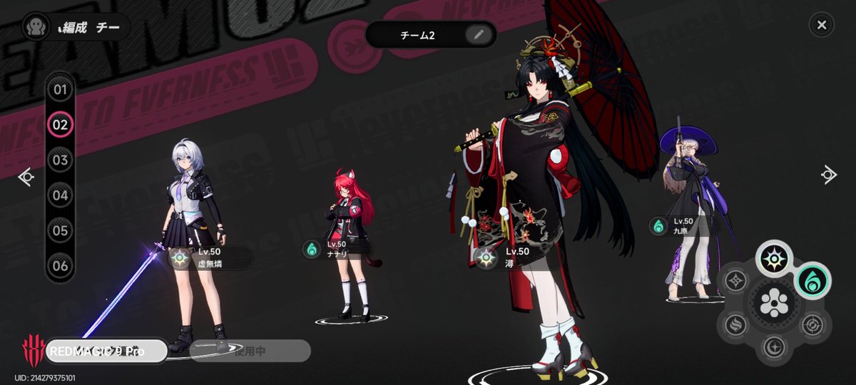 kyomurinn's tweet photo. 初日から実はやってた笑
ゴールデンウィーク中ずっとやってて今こんな感じ(。-∀-)ﾆﾔﾘ

 #NTE https://t.co/T6R5utwSaO