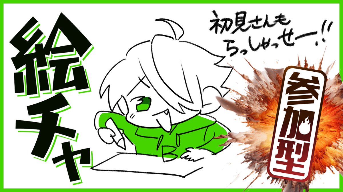 わさB tweet media
