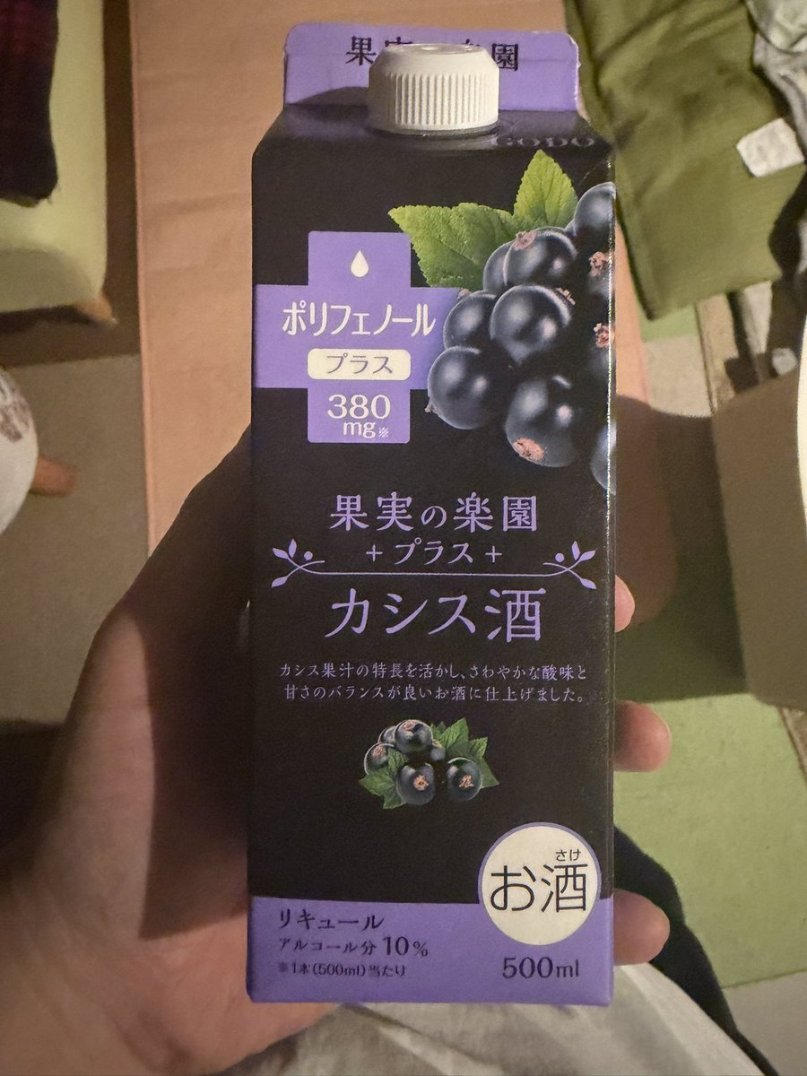 あなまらわや@Liebe tweet media