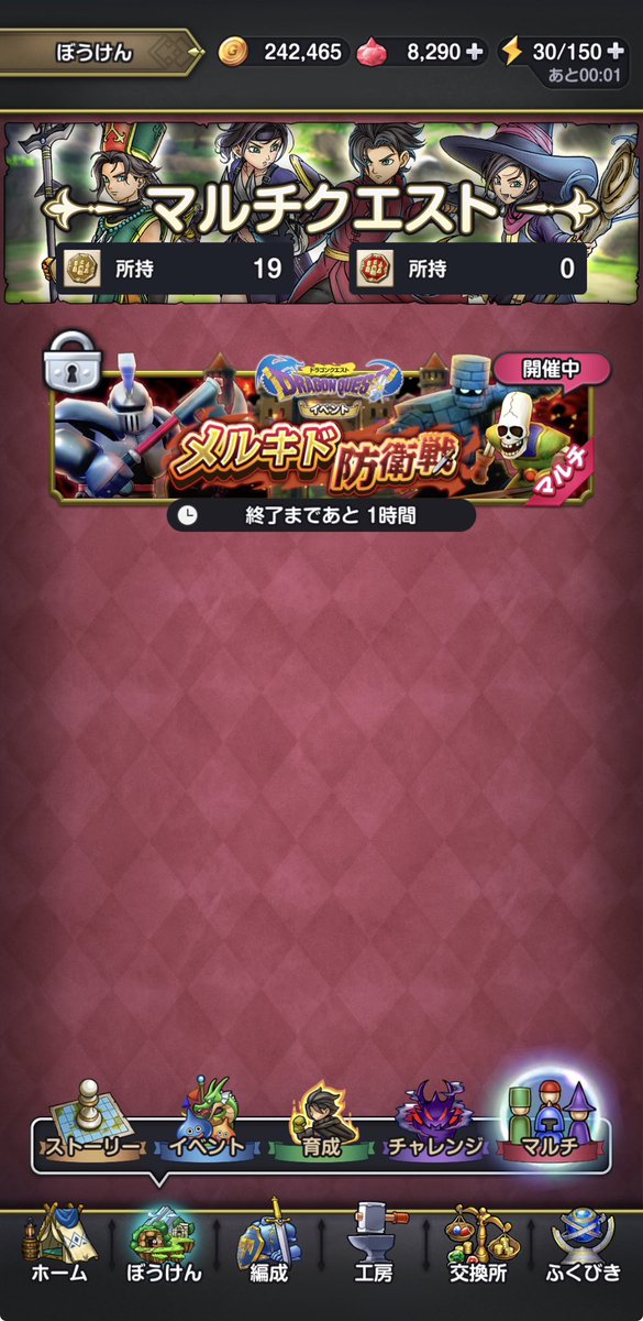 どせちん tweet media
