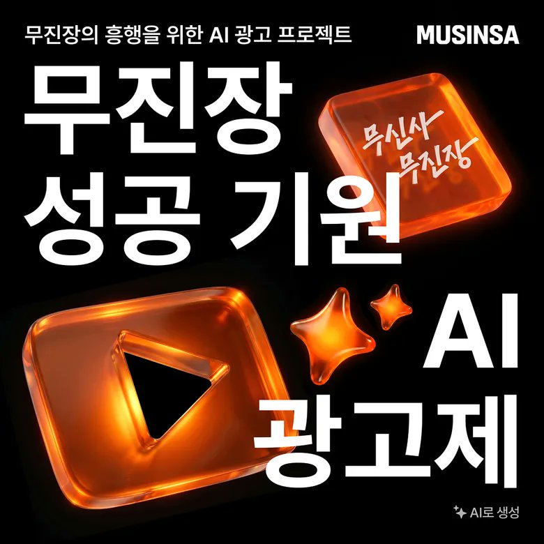 식빵🌱 tweet media
