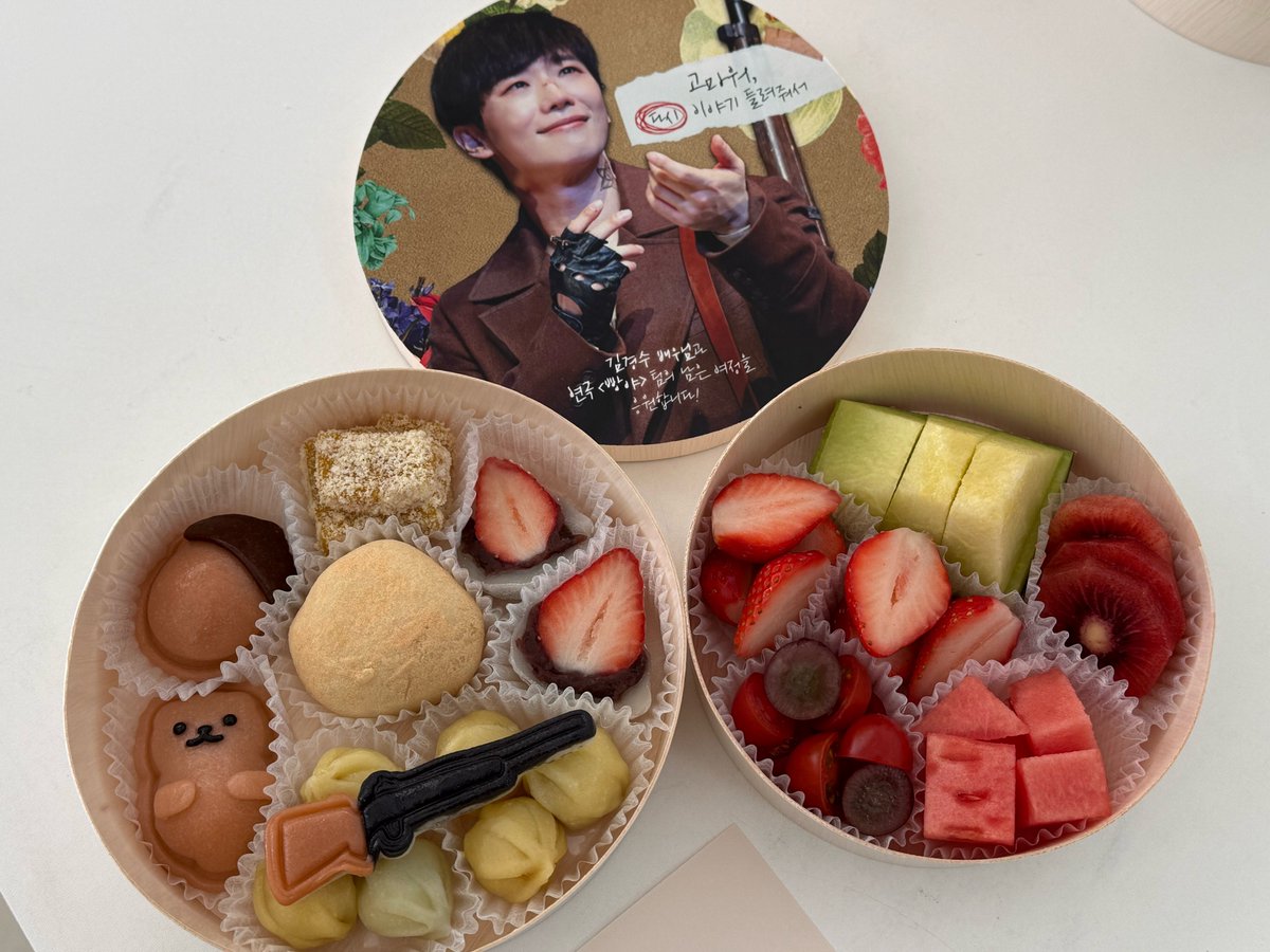 수달 보호 위원회 tweet media