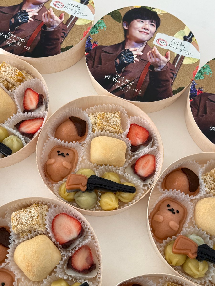 수달 보호 위원회 tweet media