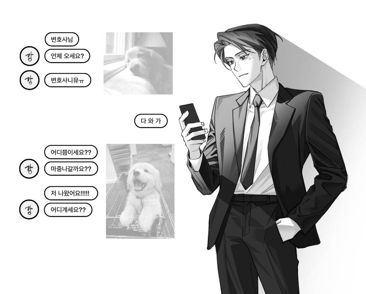 츠바빈 tweet media