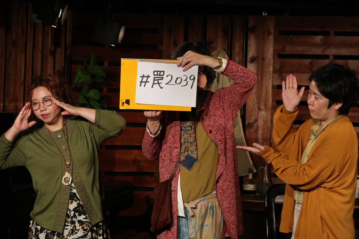 うえはらもえ tweet media