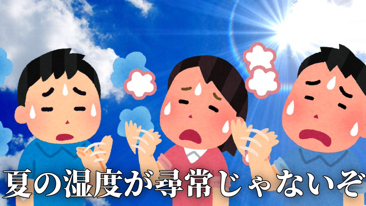 ユウガネ🤖個人ロボットVTuber tweet media