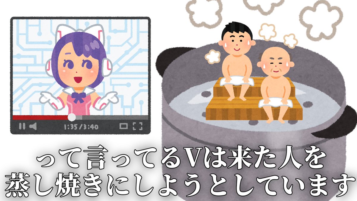 ユウガネ🤖個人ロボットVTuber tweet media