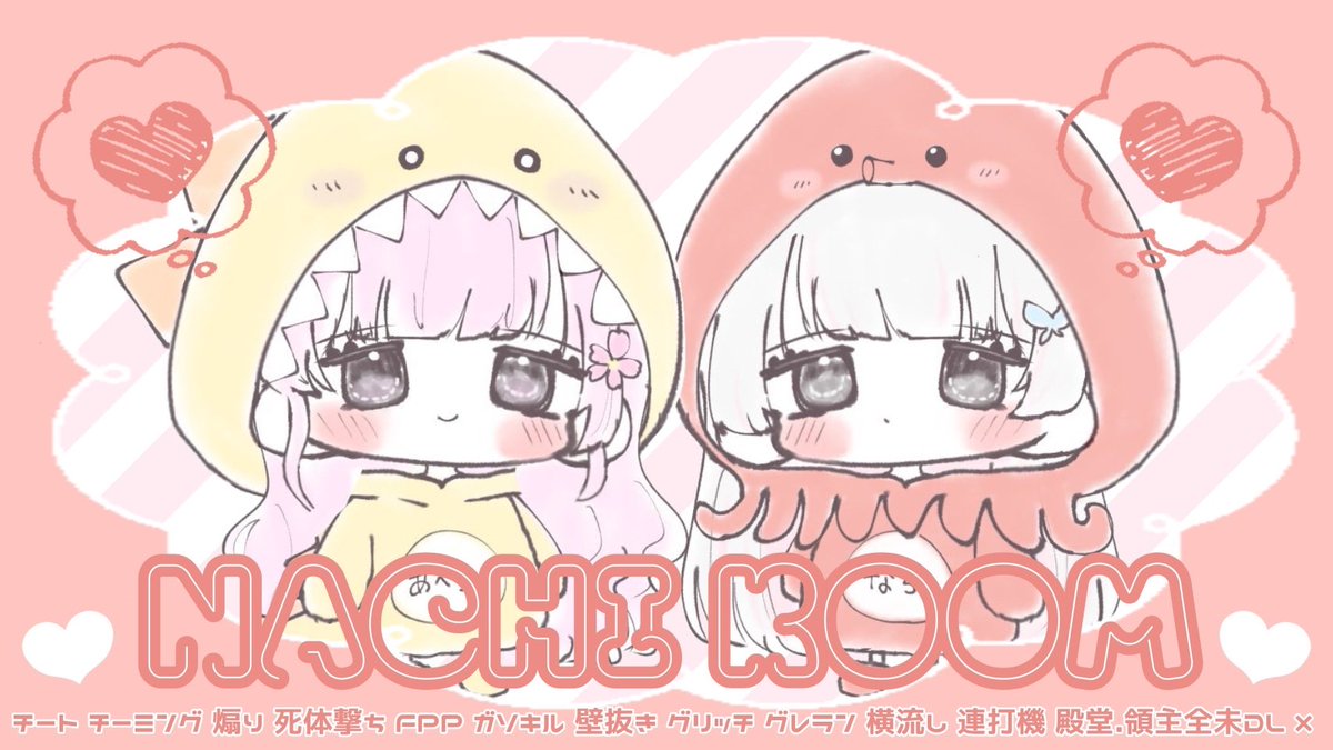 みㄘゃ🖕🏻 tweet media