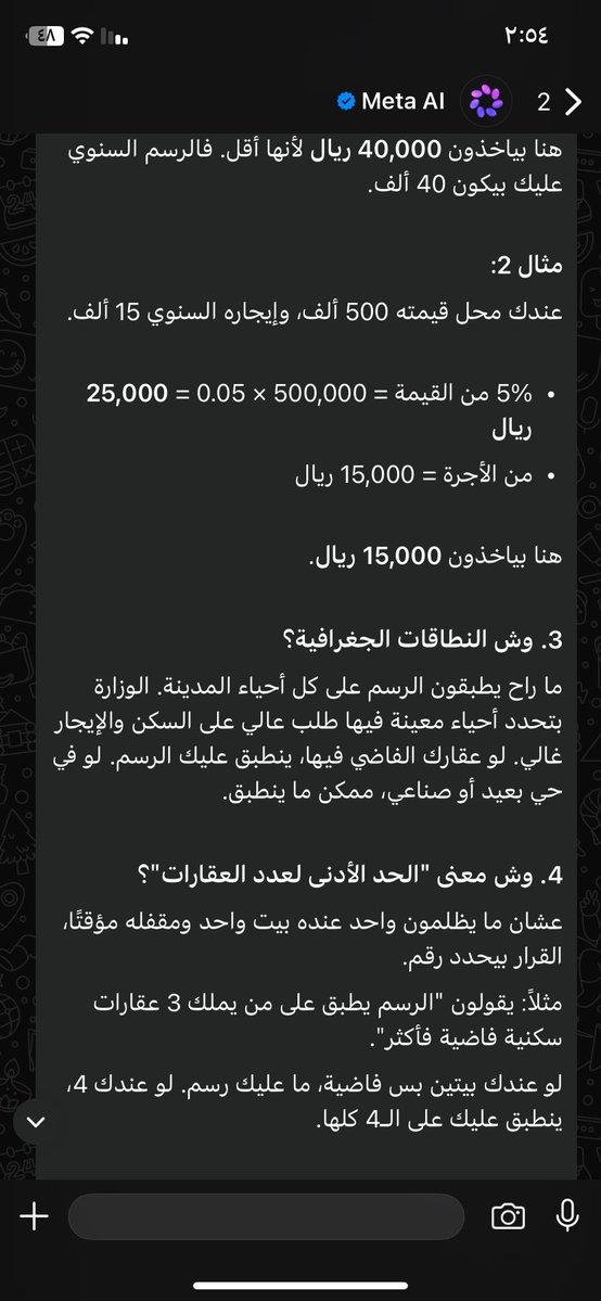 . tweet media