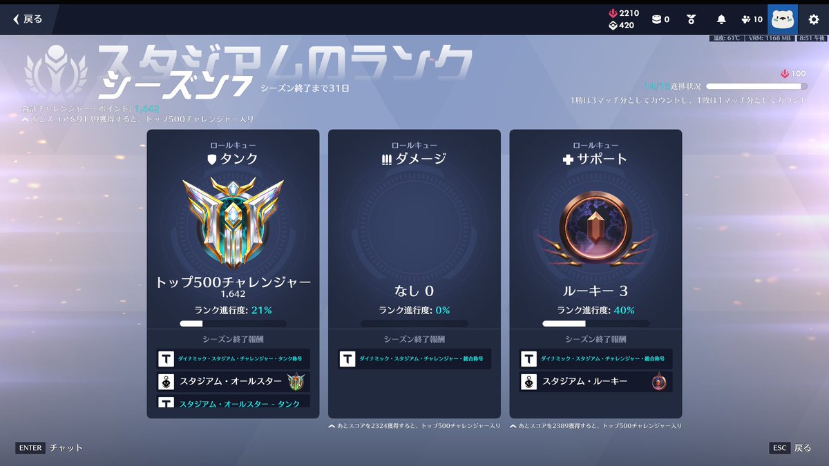 く～ tweet media