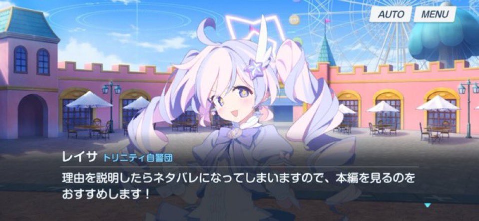 夕暮れゼリー tweet media