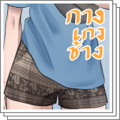uptoon(정보계정) tweet media