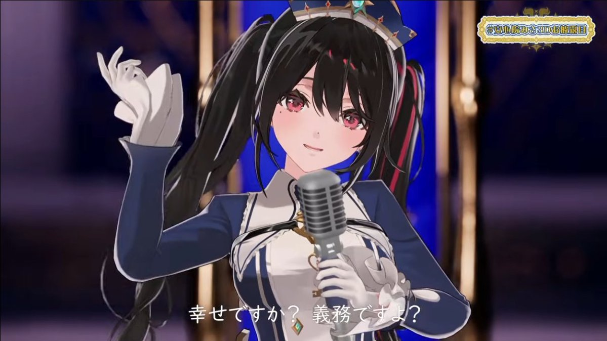 シャル(ナス) tweet media