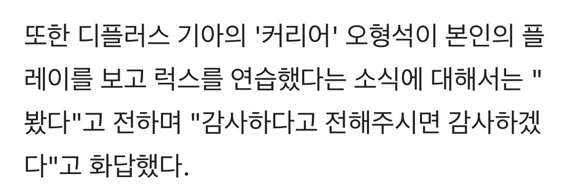 @starmandu) / Posts / X