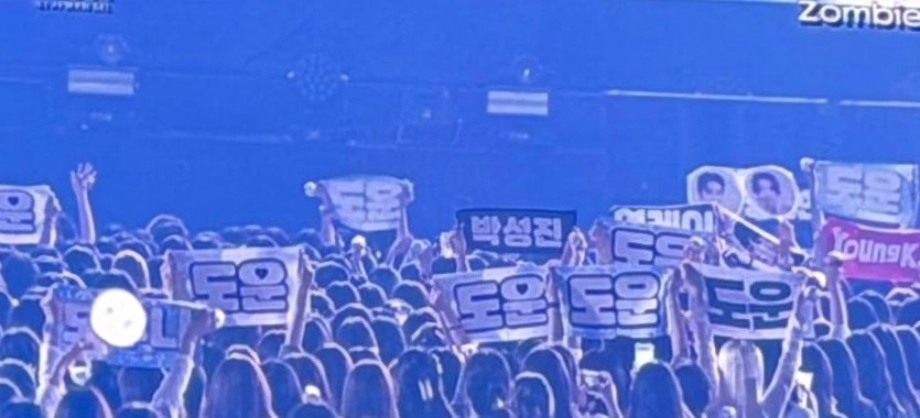 lovelydw0825's tweet photo. ㅋㅋ진짜네 https://t.co/o4Nu4zysnR