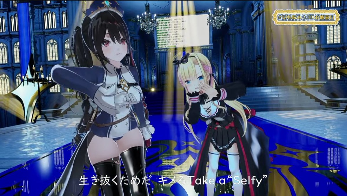 シャル(ナス) tweet media