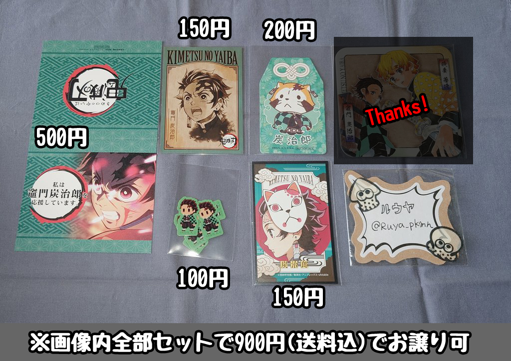 ❄ルウヤ👑 tweet media