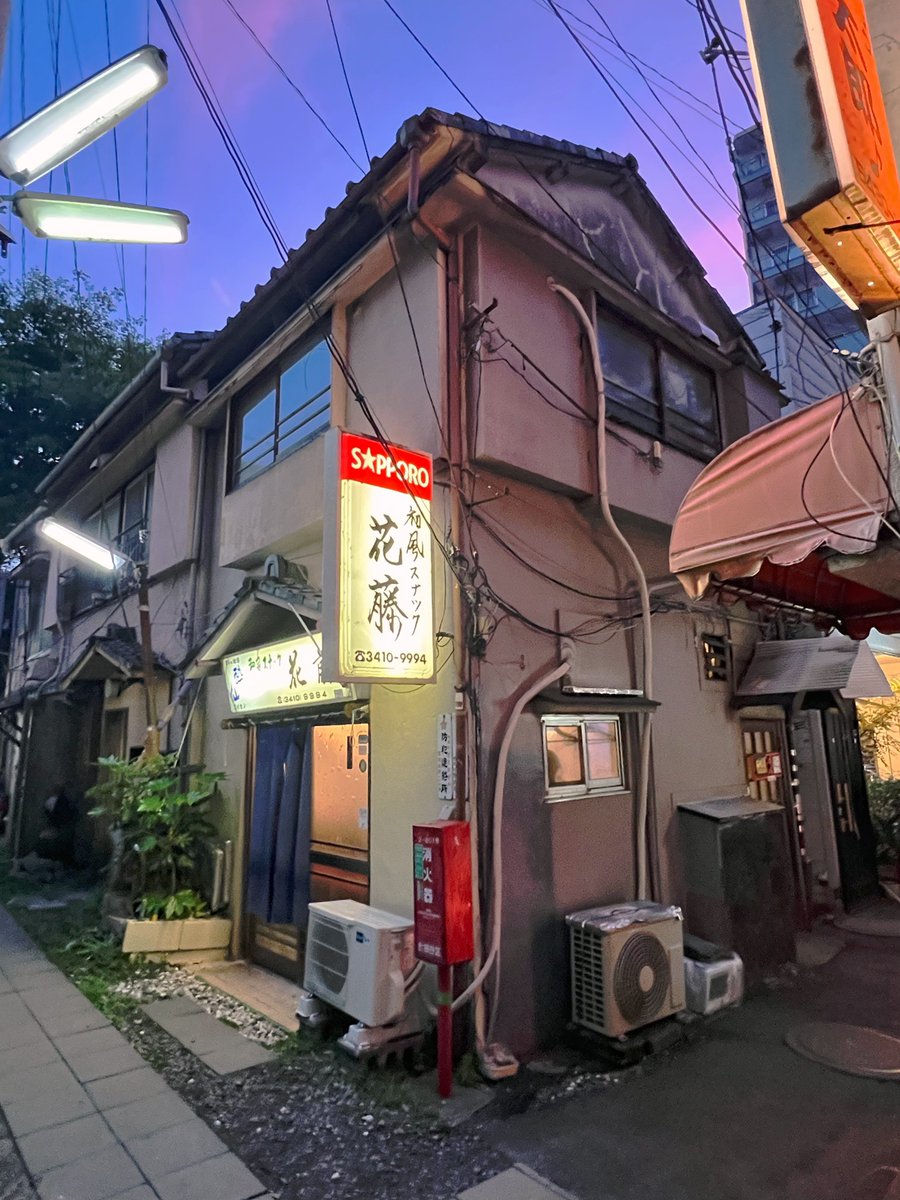 ニュー伊吹 tweet media