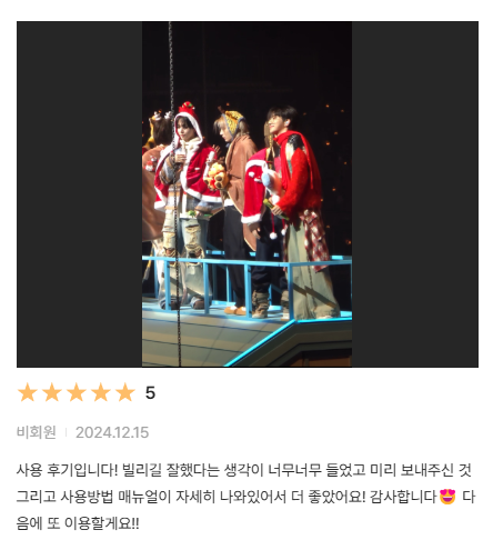 세린캠 울트라대여 tweet media