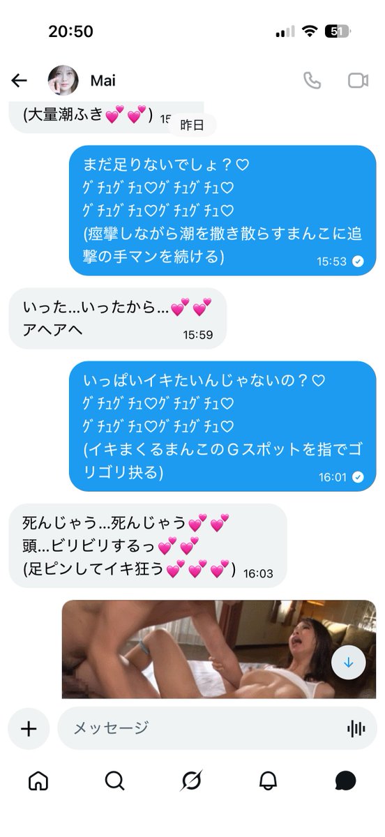 AVStudio_imp's tweet photo. @my_sexk 
この前のが気に入ってくれたみたいでまた遊びに来てくれました♡
実はドMでハードなプレイを希望してたので初手からイラマ♡
喉奥に突っ込んでたらいつのまにかま◯こも濡れ濡れに♡
限界まで指でイかせてから最後はデカち◯ぽハメて中出しフィニッシュ♡ https://t.co/fnBHJUOzYH