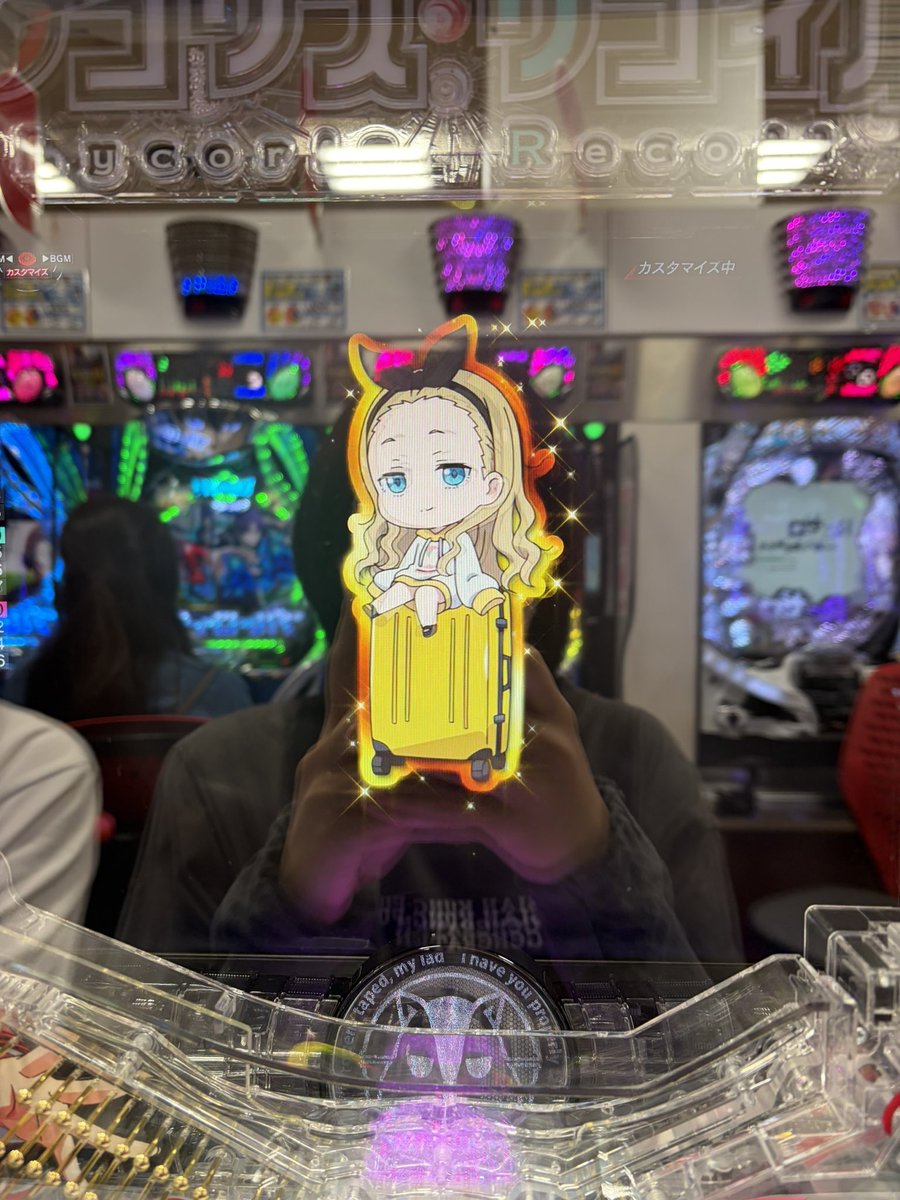 クルミの神展開きた。 今回は数字少なめだけど、投資少ないから良き良き。
