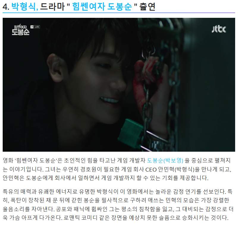리아 tweet media